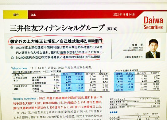 潻ͧեʥ󥷥륰롼ס8316